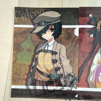 Amazon.co.jp: ランス10 決戦 クリアファイル3枚セット : おもちゃ